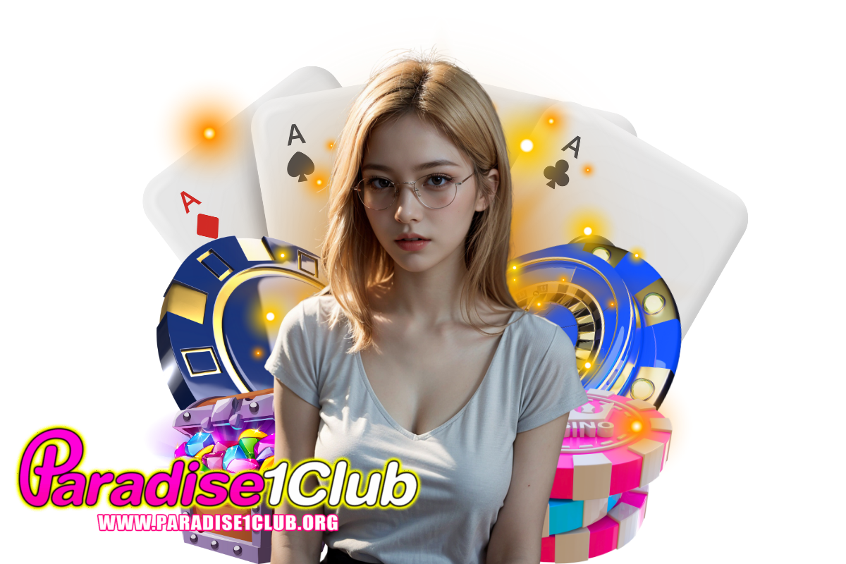 paradise1club สมัคร
