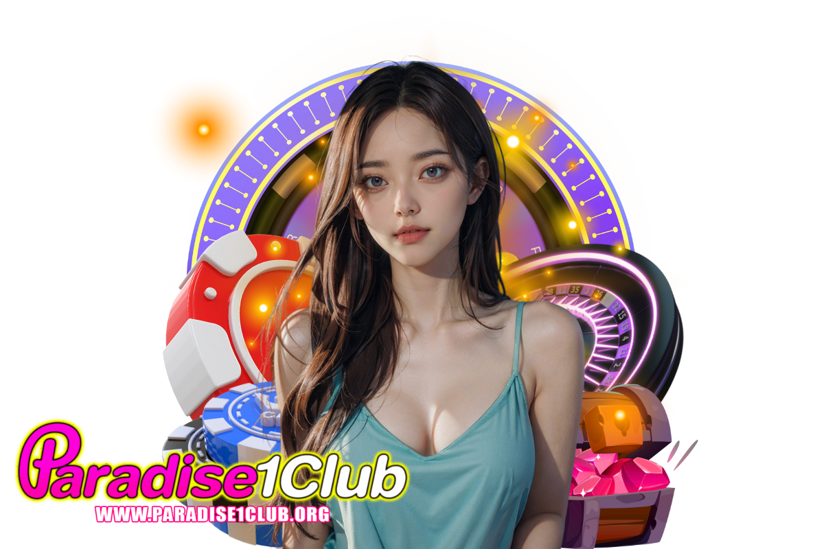 paradise1club แจกเครดิตฟรี